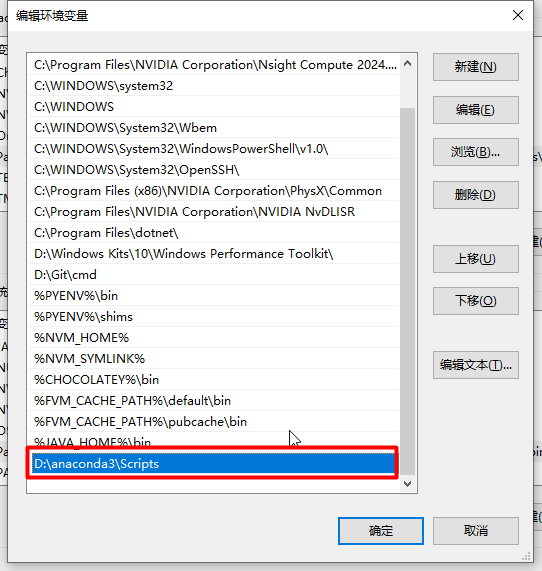 20241201114611365 20241201114551