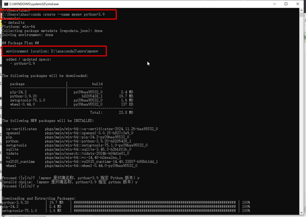 20241201115206855 20241201115121 1024x728 1
