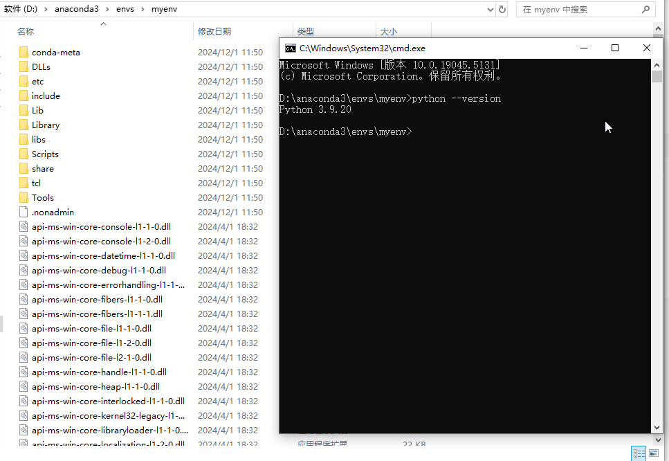 20241201115302324 20241201115252