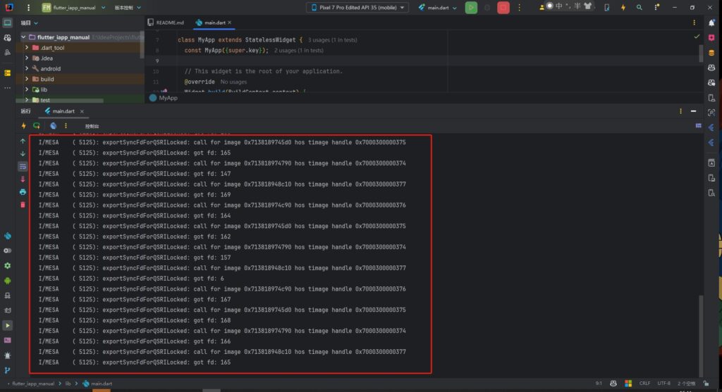20250131164956877 20250131164442 1024x557 1