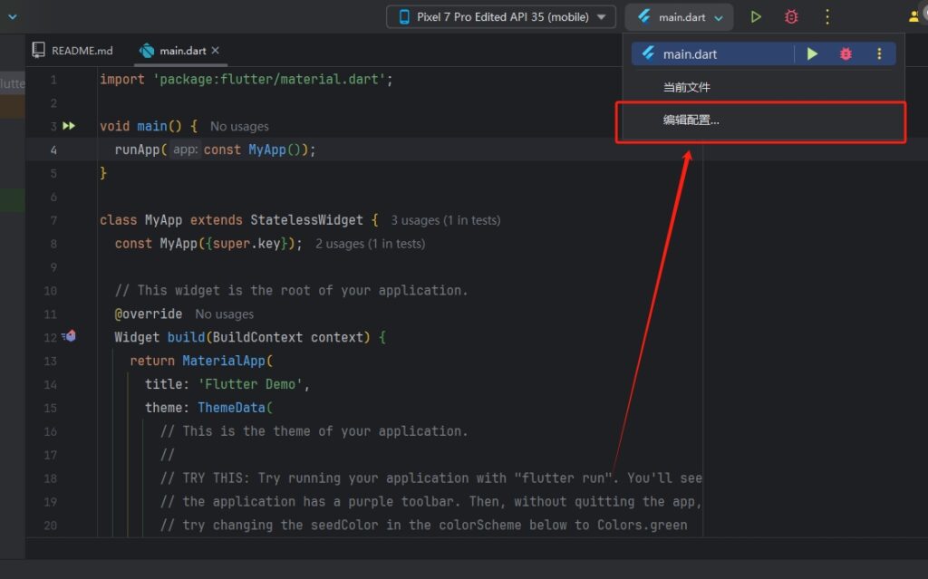 20250131165050676 20250131164159 1024x639 1