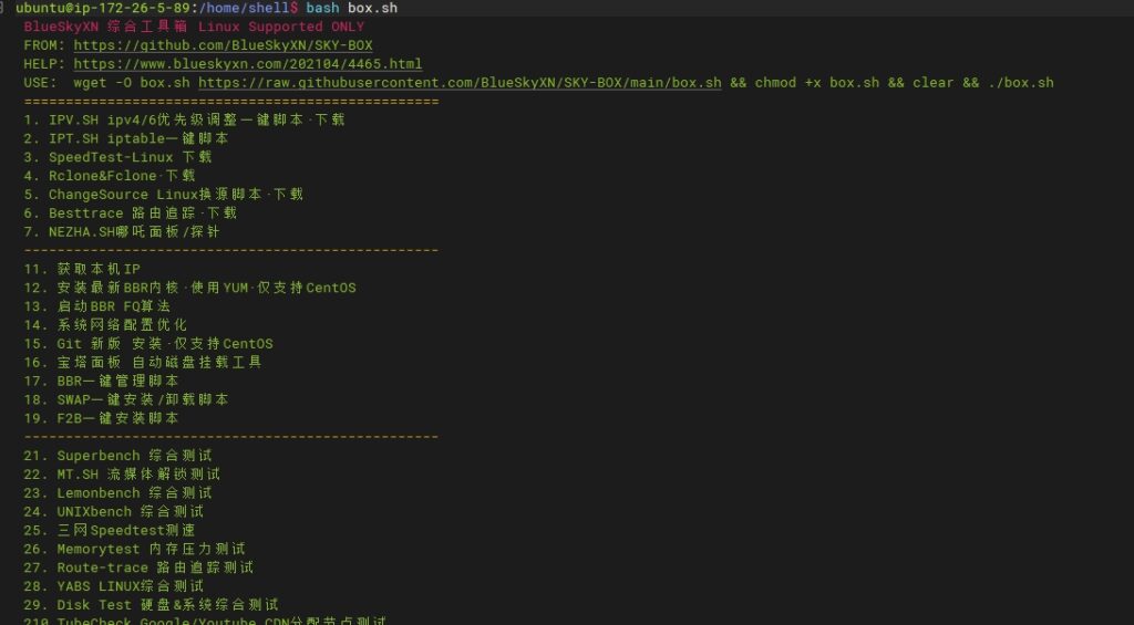 20250212113927968 20250212113844 1024x565 1