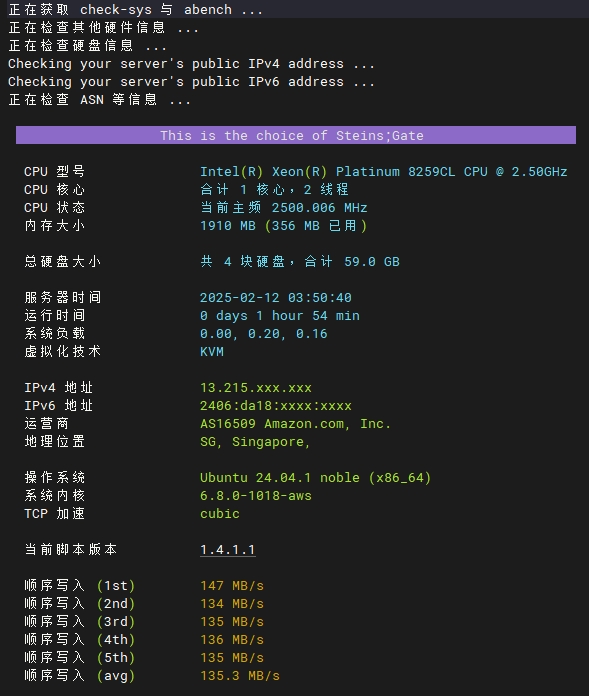 20250212115222246 20250212115153