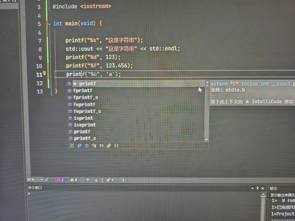 20250329210355675 20250329210339 1024x768 1