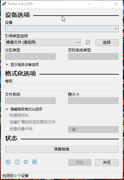 20250518205749857 20250518205738