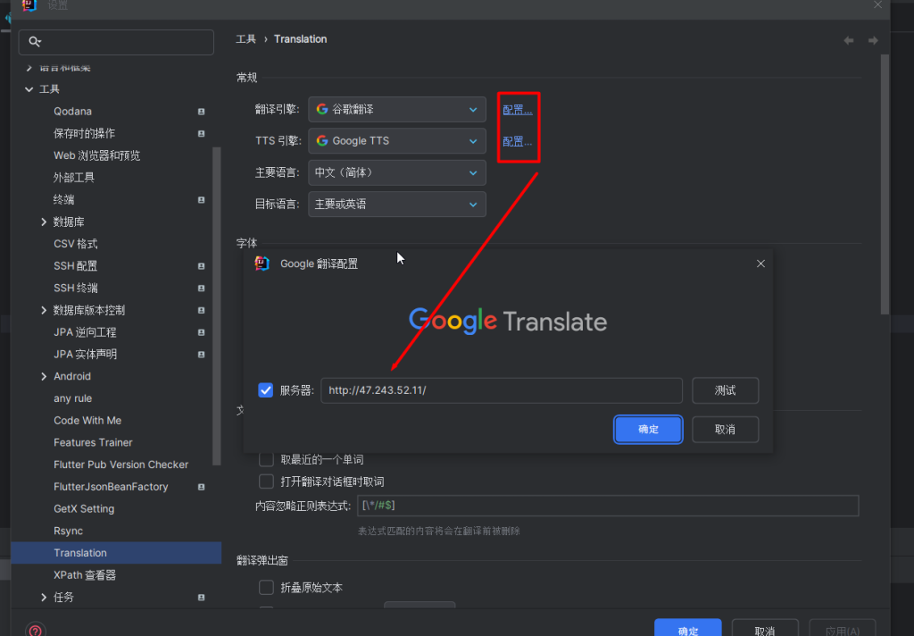 aa655dce2a233515 1024x712 1
