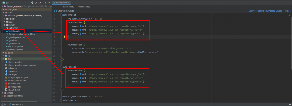 第一种 1024x374 1