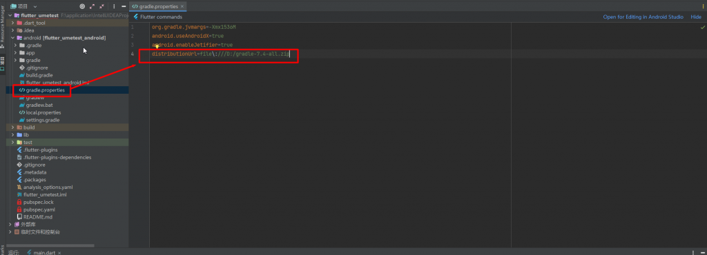 第二种 1024x370 1